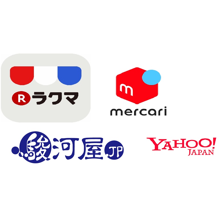 代購 日本網站代購 Mercari 駿河屋 Yahoo 樂天 蝦皮購物