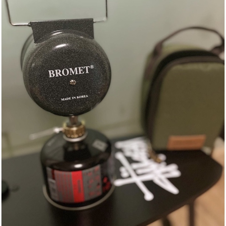 【Mr Camping露營先生】韓國 Bromet 琺瑯 釣魚燈 瓦斯燈 星光黑現貨 | 蝦皮購物