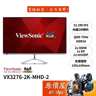 ViewSonic優派螢幕VX3276-2K-mhd-2｜優惠推薦- 蝦皮購物- 2023年11月