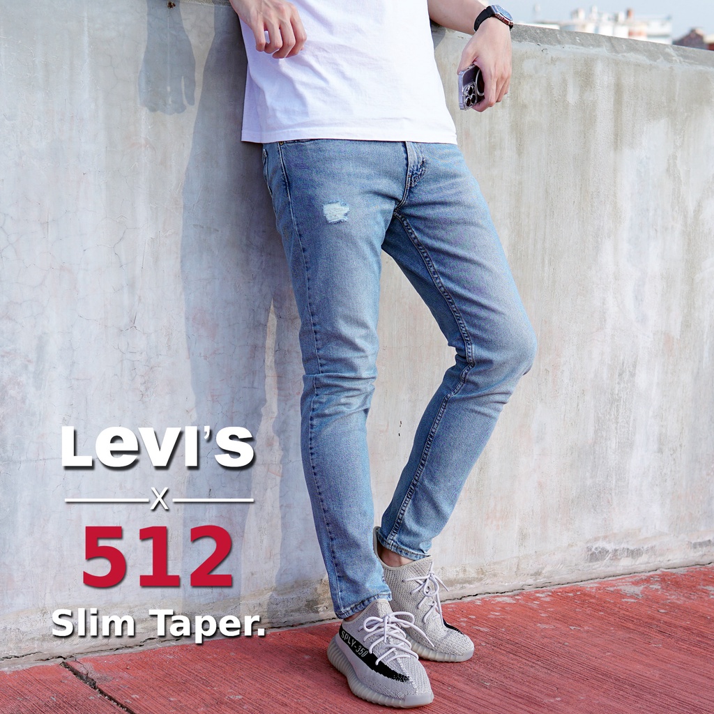 Levis discount 512 29x30