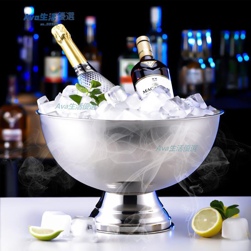 台灣出貨 大不銹鋼香檳盆冰桶 酒吧冰粒冰鎮冰酒啤酒紅酒冰塊冰的桶 賓治大號 酒杯調酒用品 | 蝦皮購物
