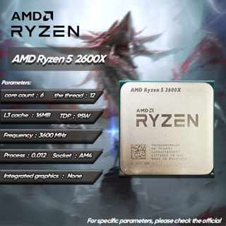 【現貨】amd Ryzen 5 2600x R5 2600x 3.6 GHz Zen 0.012 六核12螺紋CPU處理 | 蝦皮購物