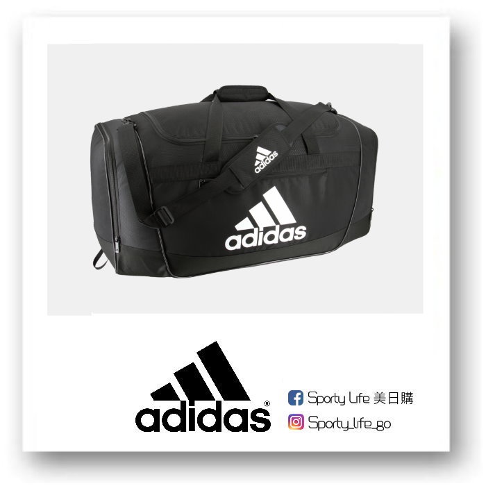 Adidas defender iii large duffel clearance