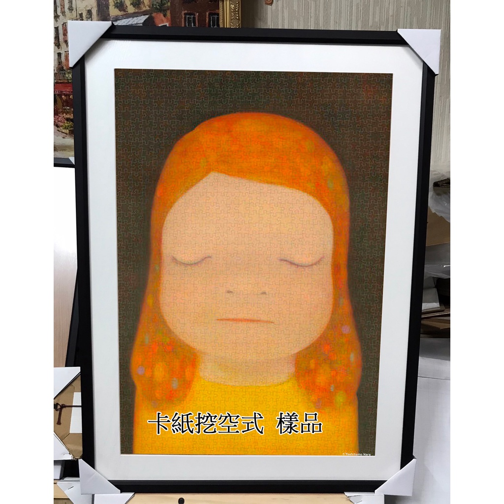 ＊奈良美智　B2ポスター木製額装品②＊ sg-11134201-22120-voiwsa9lx7kvd6