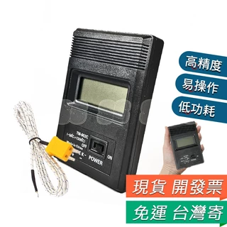 數位溫度計 溫度儀 TM902C 數位溫度K-TYPE 溫度錶 熱電偶 檢測器 電子測溫儀 配K型熱電偶 TM-902C