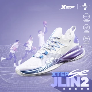 【特步 xtep】JLIN2SE | 23AW 林書豪簽名實戰籃球鞋 特爆科技（回彈率70%）+超大異形碳板 特步官方