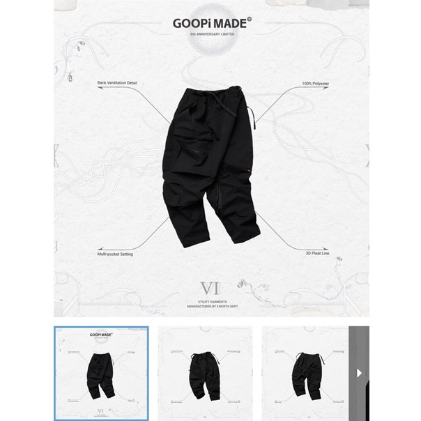 VI-X1T - 3D'S “Torque-G” Cutting Pants - Black 1號GOOPiMADE | 蝦皮購物