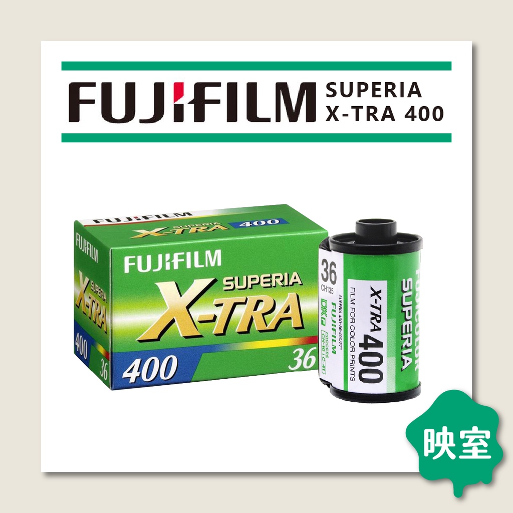 🔥熱賣特價🔥富士FUJIFILM SUPERIA X-TRA 400 彩色底片36張