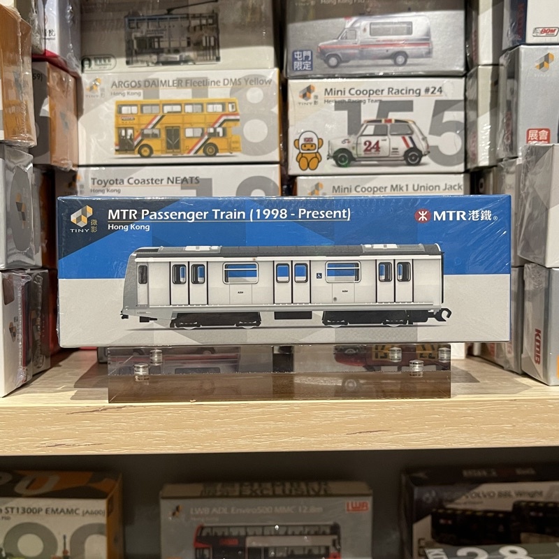 Tiny City 2018年‐ 現在 香港MTR 高速鉄道 動感号 車