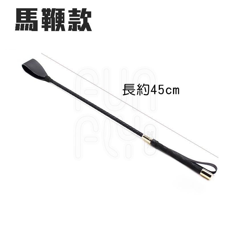 今天下明天到 情趣 成人玩具 女王SM情趣皮鞭 情趣皮鞭 SM 皮鞭 小手拍 愛心小手 調教 角色扮演 情趣用品 | 蝦皮購物