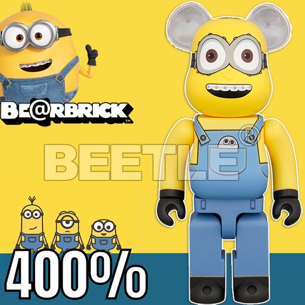 BEETLE BE@RBRICK 小小兵OTTO 托托MINIONS 神偷奶爸格魯的崛起庫柏力克