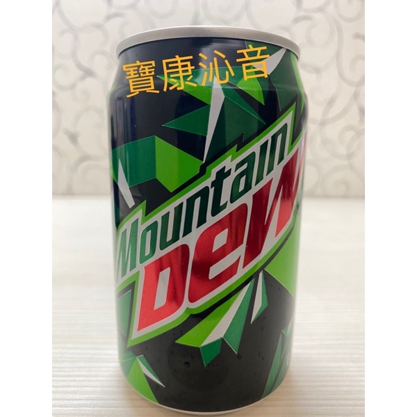 寶康沁音 好市多 MOUNTAIN DEW SODA 激浪汽水易開罐 | 蝦皮購物