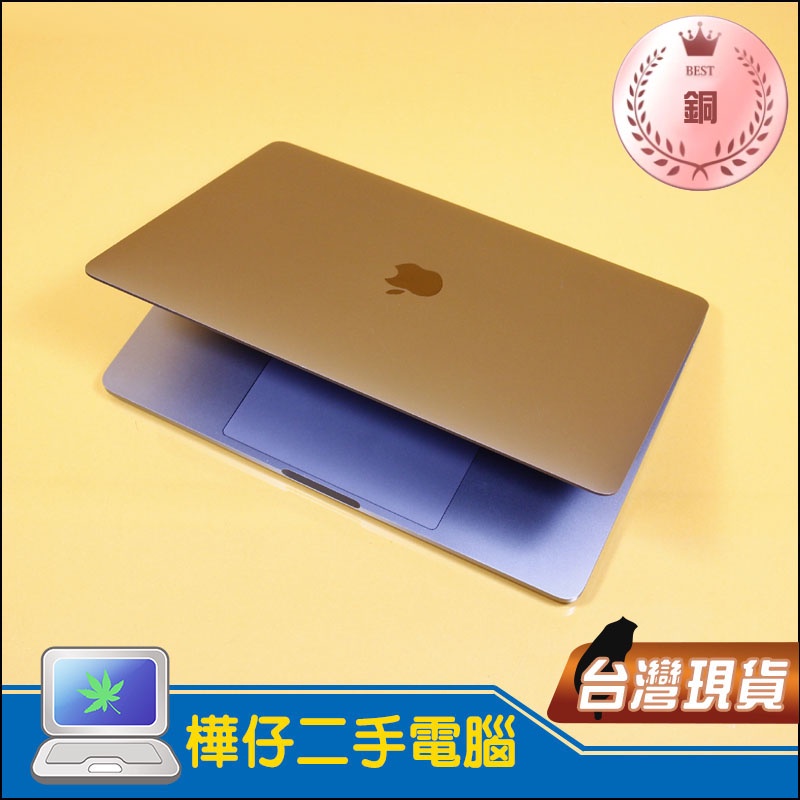 2018macbook - 優惠推薦- 2023年11月| 蝦皮購物台灣