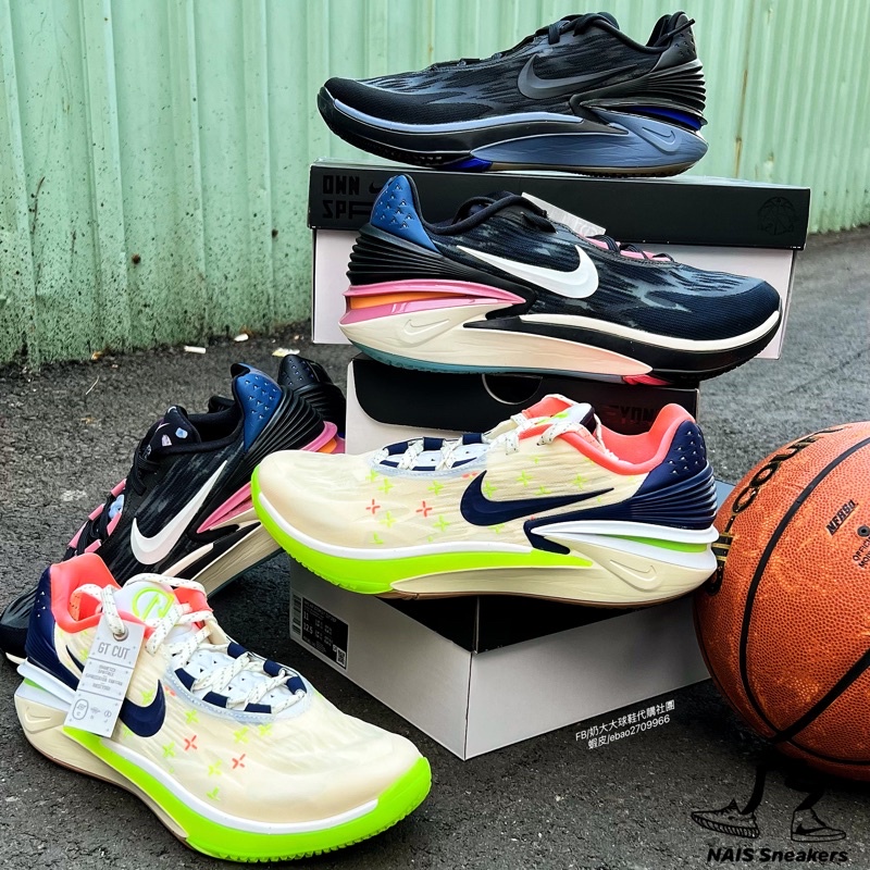 奶大大球鞋代購社團】NIKE Air Zoom GT Cut 2 最強實戰籃球鞋DJ6013