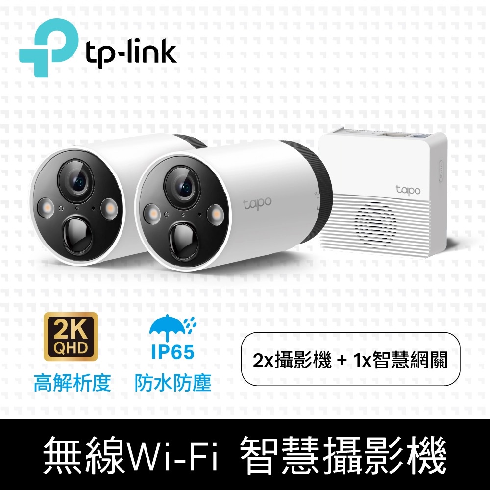 お得な特別割引価格 ⭐️未開封⭐️ 旋轉式 Tapo C210 2K CAM C200