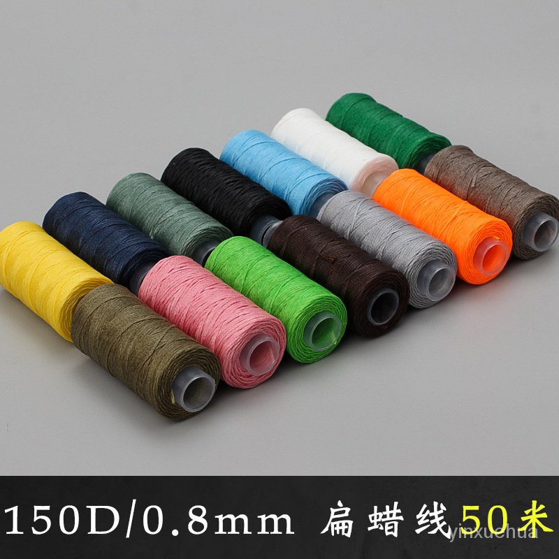 Waxed Thread Sewing Leather 0.45mm  Handmade Leather Waxed Thread - 210d  70m Leather - Aliexpress
