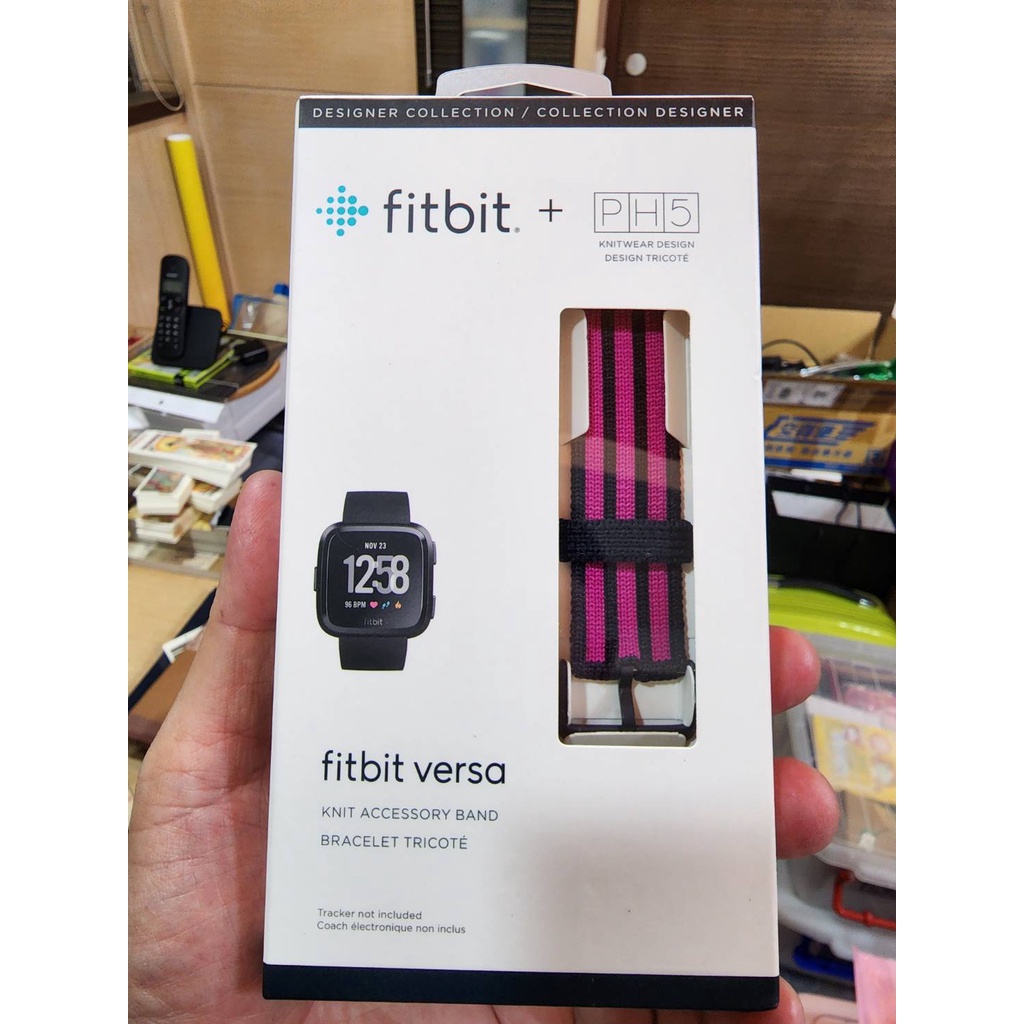 Ph5 on sale versa band