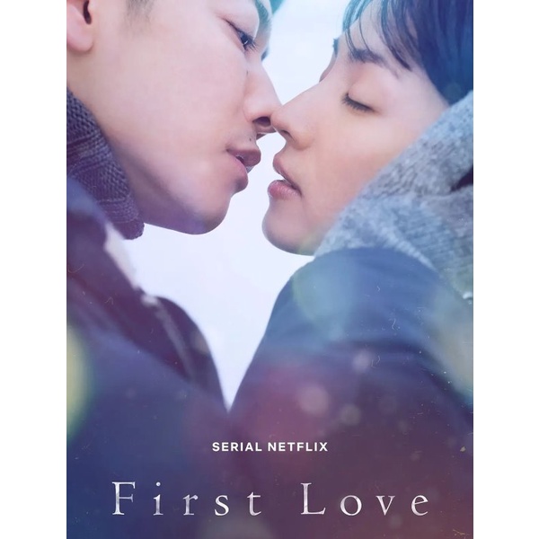 日劇現貨（初戀First Love）滿島光-佐藤健| 蝦皮購物