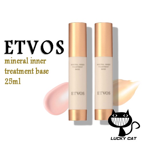 日本直郵】ETVOS mineral inner treatment base 25ml | 蝦皮購物