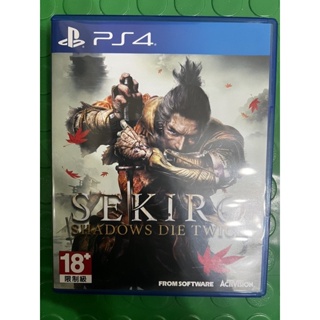 sekiro - 優惠推薦- 2023年5月| 蝦皮購物台灣