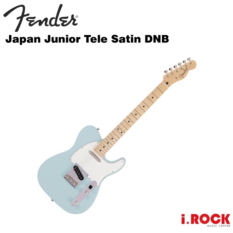 FENDER JAPAN JUNIOR TELE MN SATIN DNB 電吉他【i.ROCK 愛樂客樂器