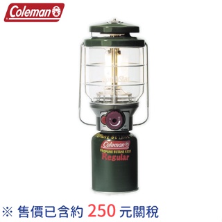 Coleman Electric Ignition Propane Lantern Green Tourch Light Flame