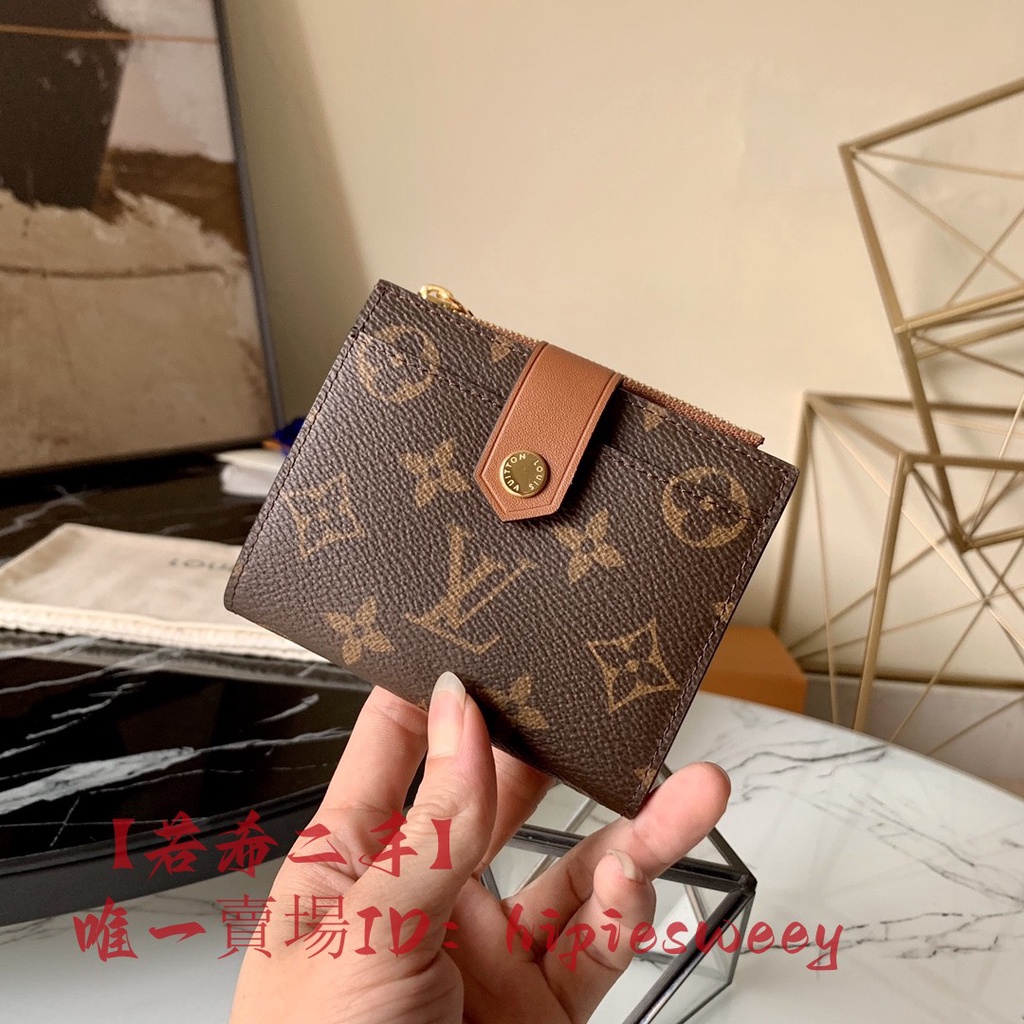 Louis Vuitton Croisette (N53000/N41581)