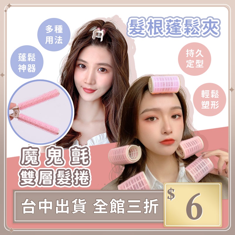 ac026 - 優惠推薦 - 2026年4月 | 蝦皮購物台灣