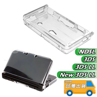 任天堂觸控筆手寫筆Nintendo DSLite 塑膠筆適用NDSL 3DS 3DSLL New 3ds