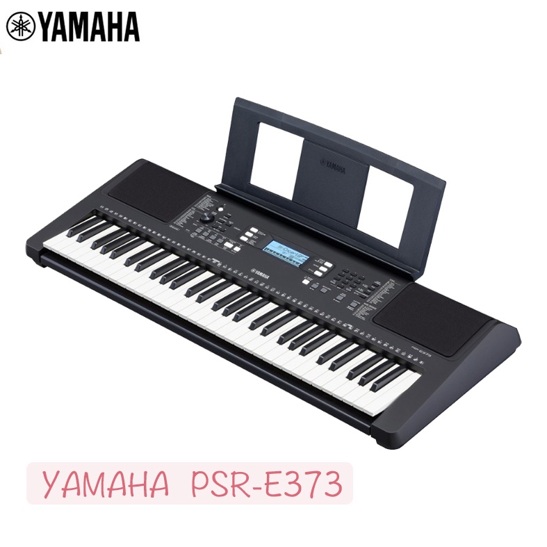 yamaha psr-e363 電子琴- 樂器優惠推薦- 娛樂、收藏2024年3月| 蝦皮