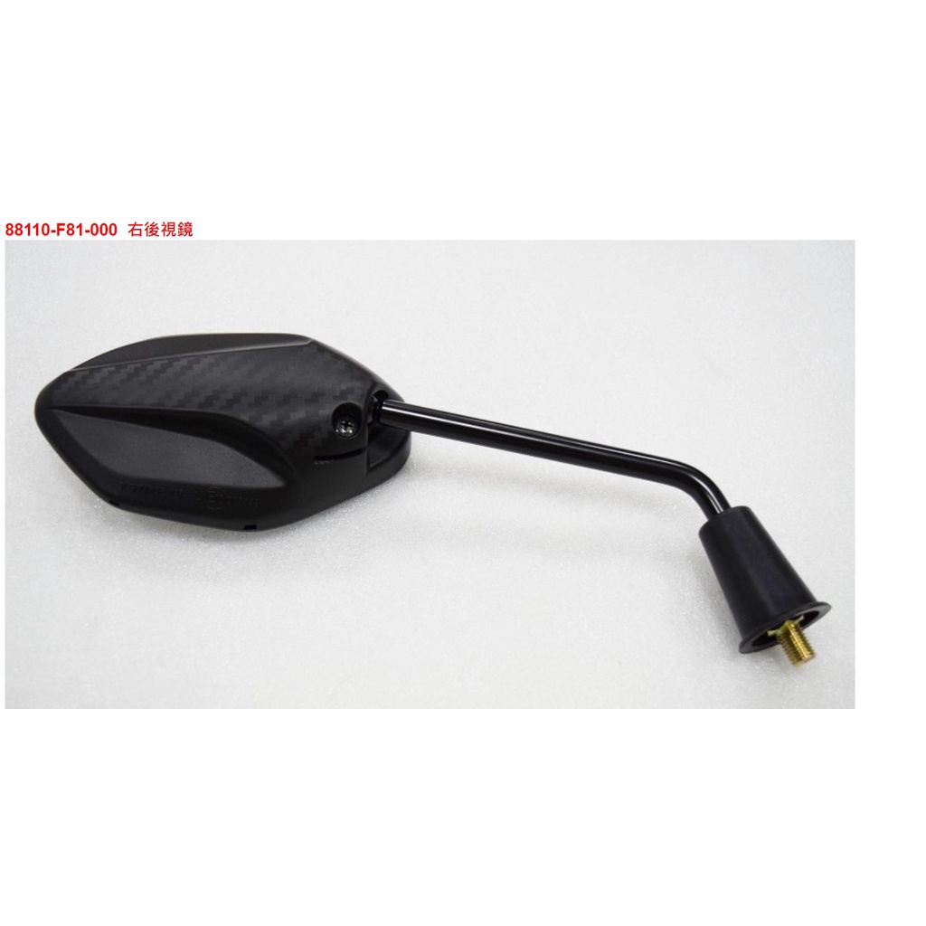 【THE ONE MOTOR】全新迪爵125CBS鼓 FU12T1 88110-F81-000 右後視鏡 | 蝦皮購物