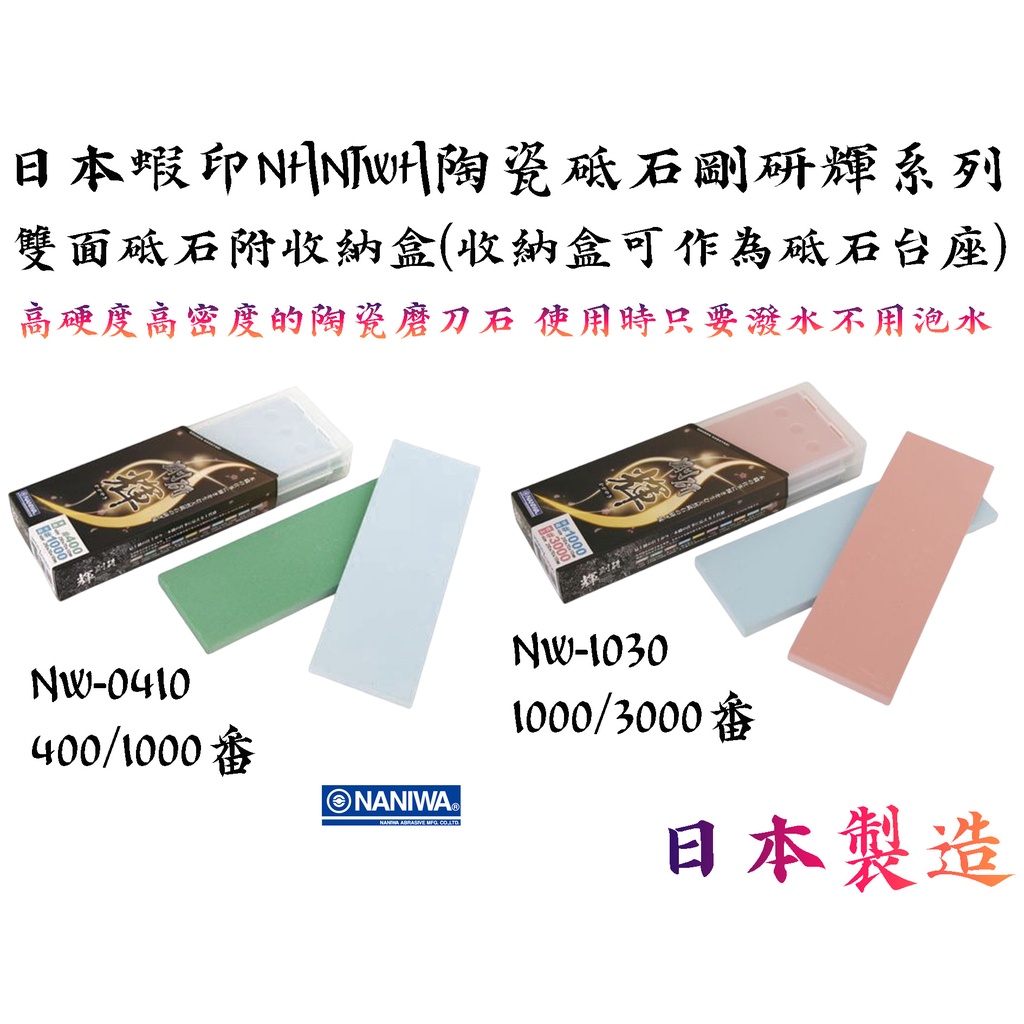 剛研輝- 優惠推薦- 2023年10月| 蝦皮購物台灣