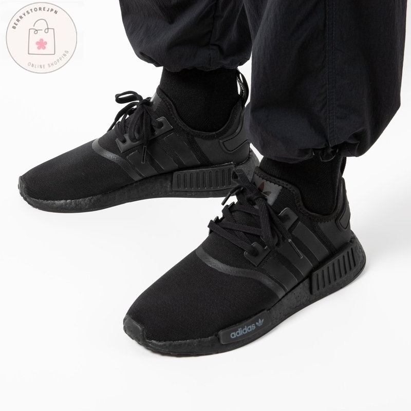 Adidas nmd dafiti shop 5000