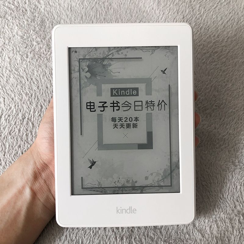 amazon+kindle+voyage - 優惠推薦- 2023年11月| 蝦皮購物台灣