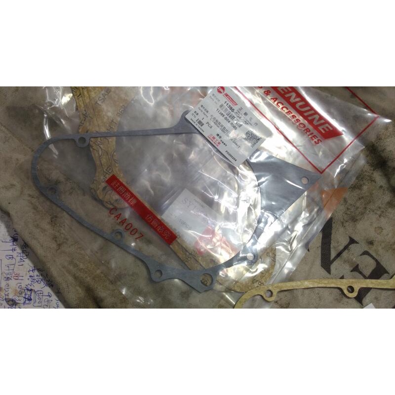 士電，S07 B12 電盤底座總成：老狼電動野狼 B3D 舊野狼傳奇舊 R 狼 4 極電盤內仁仔轉子線圈發電機內仁線圈 | 蝦皮購物