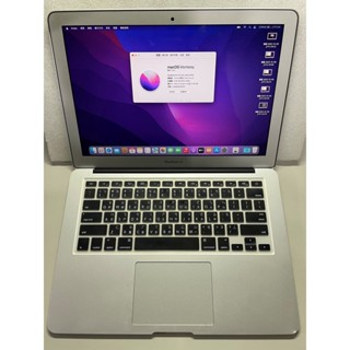 MacBook Air 2015｜優惠推薦- 蝦皮購物- 2023年12月