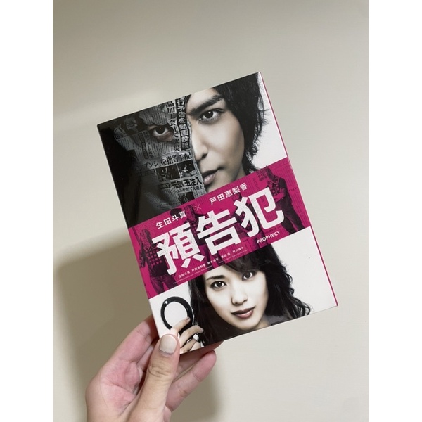 2種類選べる 坂口良子ＣＤ／幸福ゆき、果実酒、サヨナラの下着