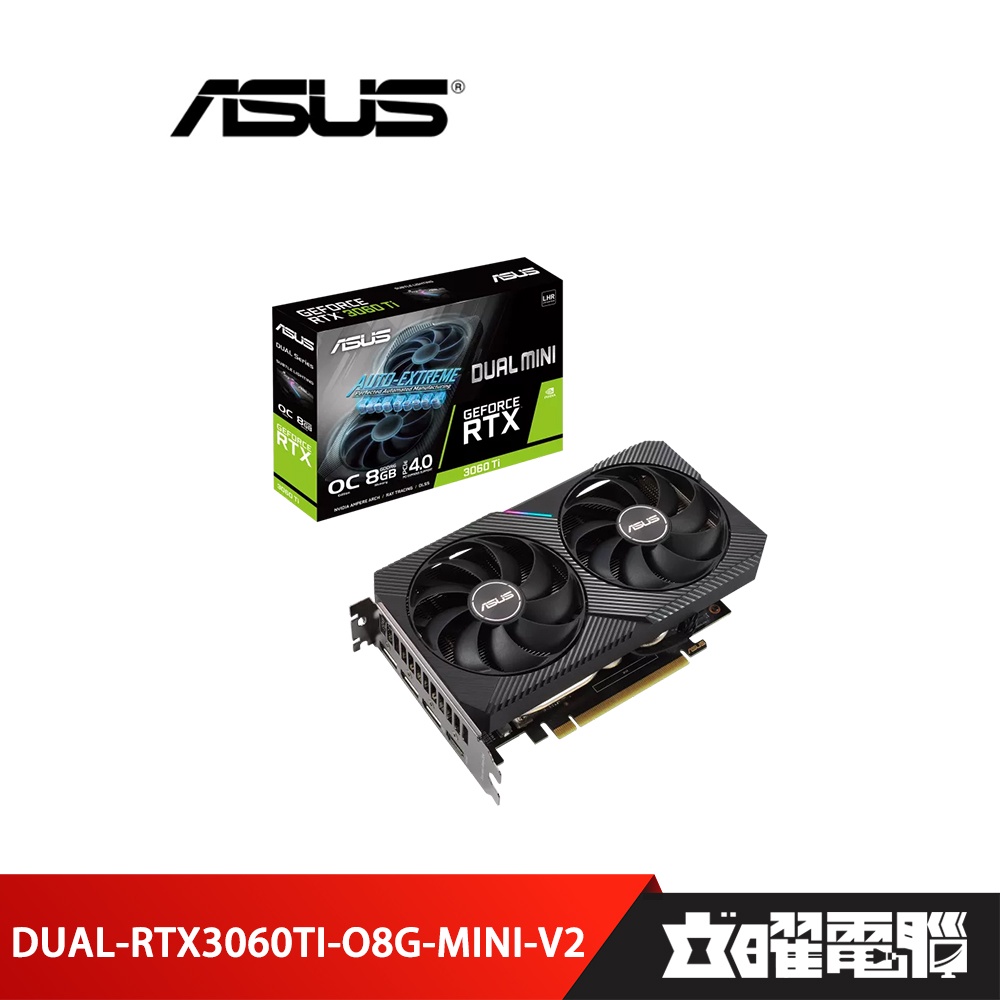 華碩DUAL-RTX3060TI-O8G-MINI-V2 顯示卡| 蝦皮購物