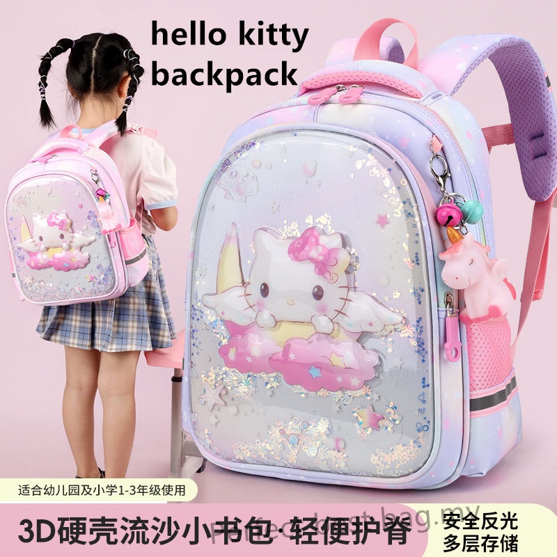高品質兒童背包 hello kitty 女式書包美人魚背包美人魚乞求 sekolah hello kitty 書包兒童書 | 蝦皮購物