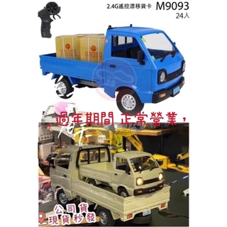 wpLFmS - 優惠推薦- 2025年4月| 蝦皮購物台灣 wpLFmS - 優惠推薦- 2025年4月| 蝦皮購物台灣