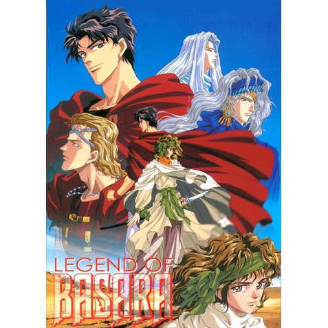 动画片《婆娑罗》 全13集 约2.38G