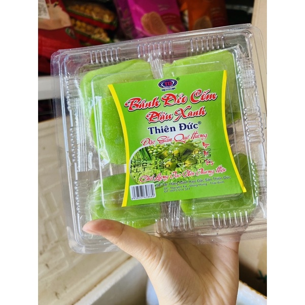 越南🇻🇳糯米綠豆餅BÁNH CỐM DẺO ĐẬU XANH 8/450G | 蝦皮購物