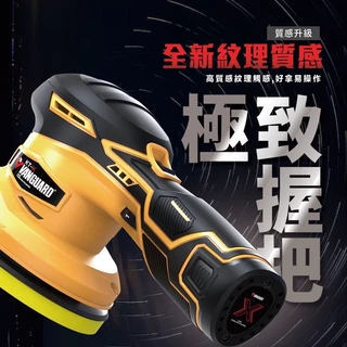 TSAI 小蔡的店 附發票 鐵甲武士 多力 無線打蠟機 充電 六速可調 KT W 電動打蠟機 拋光機 無線打蠟 打蠟