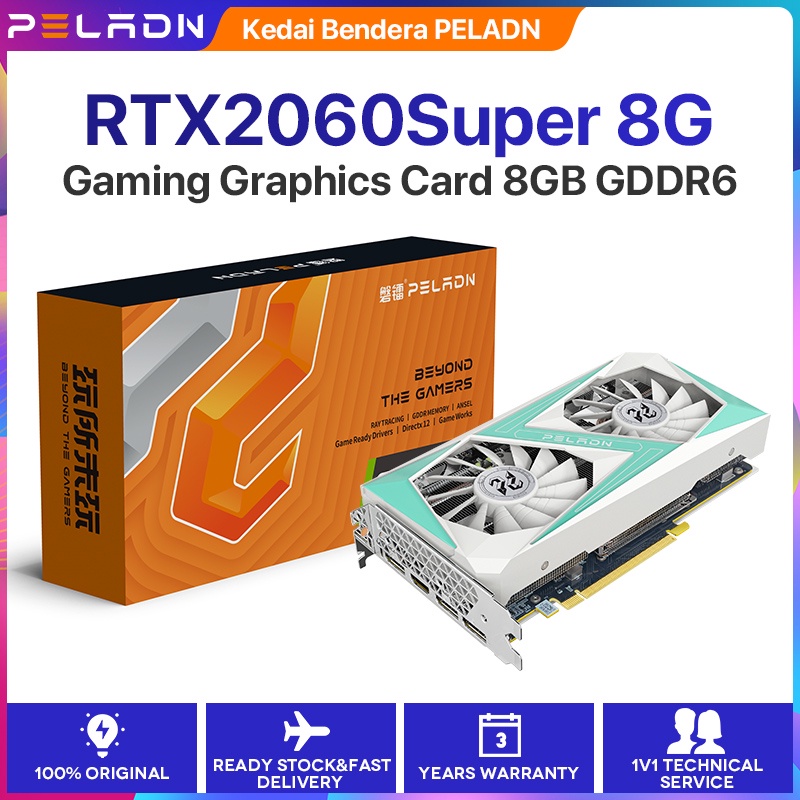 Peladn GeForce RTX2060 SUPER 8GB DirectX 12 顯卡GDDR6 256 位雙風