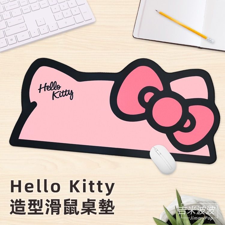 Hello Kitty 造型滑鼠桌墊 加大防滑 電腦桌墊 書桌墊 滑鼠墊 鍵盤墊 三麗鷗 | 蝦皮購物