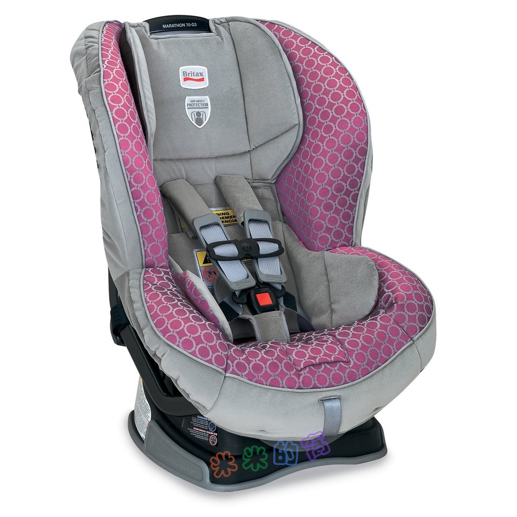 Britax marathon 70 best sale