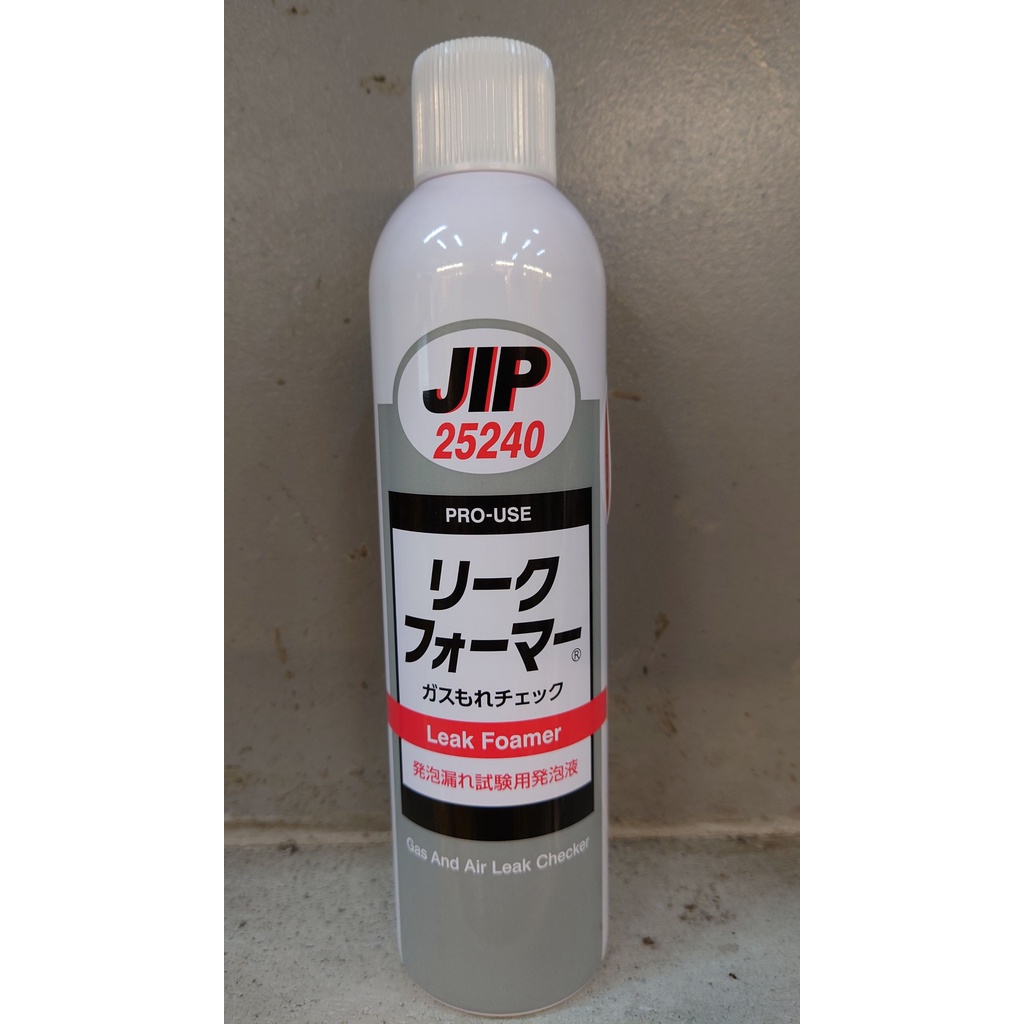 日本 JIP 測漏劑25240 (含稅) | 蝦皮購物