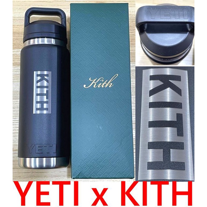 在庫処分 激安 食品 BLACK全新YETI x KITH露營戶外專用OUTDOOR霧面BOX LOGO特大保溫 バーベキュー・調理用品