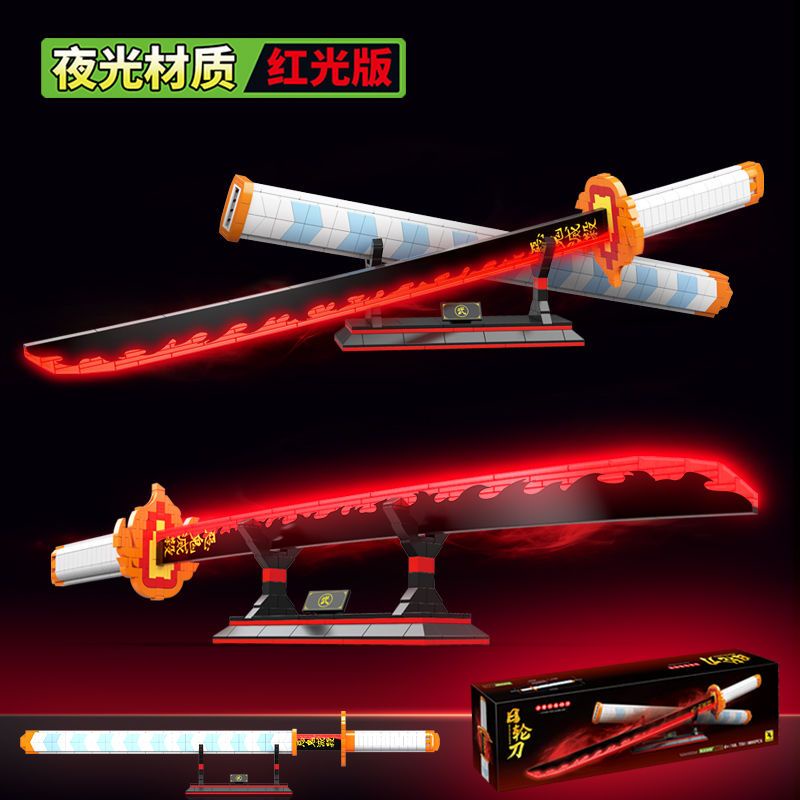 武器積木 兼容樂高鬼滅之刃日輪刀煉獄杏壽郎我妻善逸蝴蝶忍劍拼裝積木玩具 | 蝦皮購物