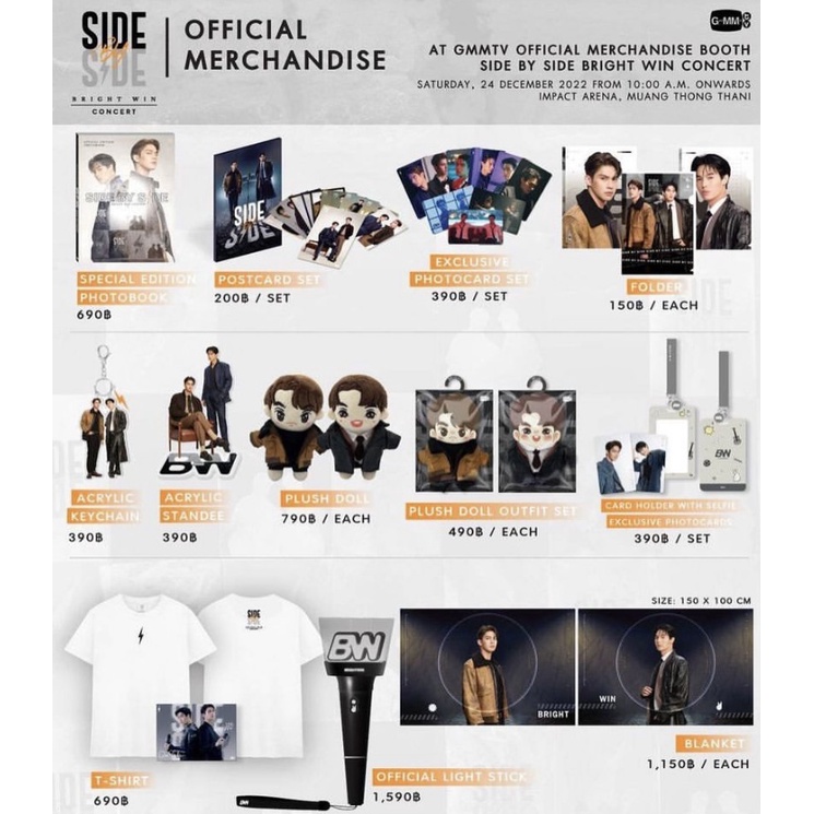 BrightWin 写真集 White&Black Bright単独写真集 BrightWin 写真集